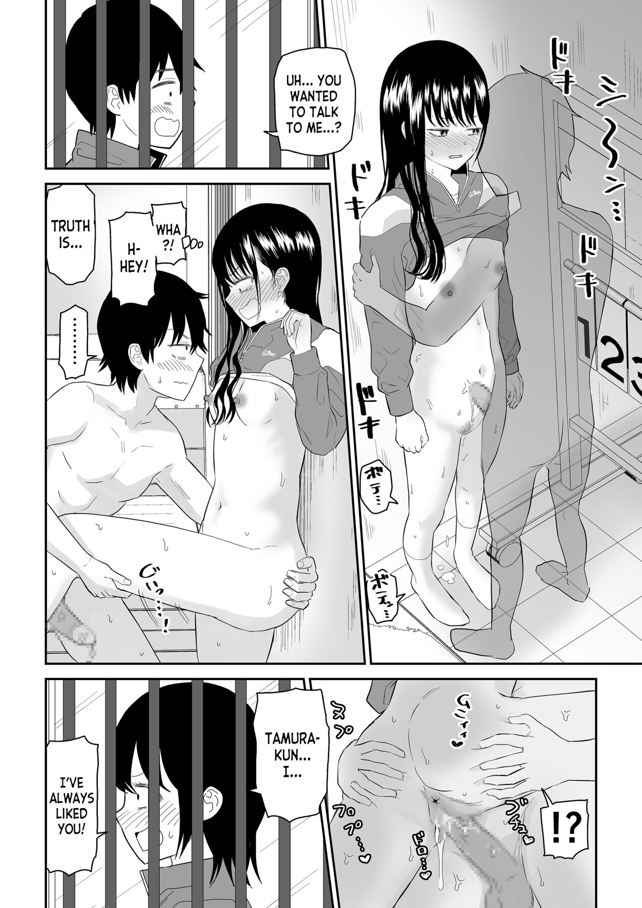 Hentai Manga Comic-High School JK Girl Get Tickled and Fucked-Read-46